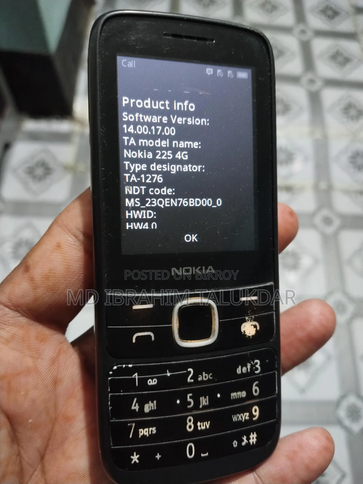Nokia 225 . (Used)
