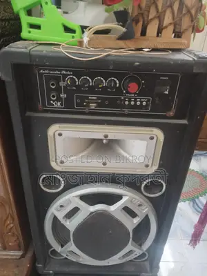 Sound Box