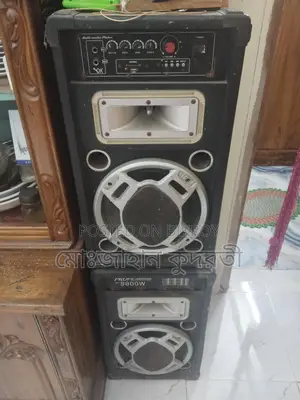 Sound Box