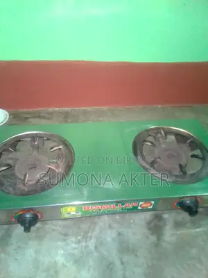 Stove For Sale