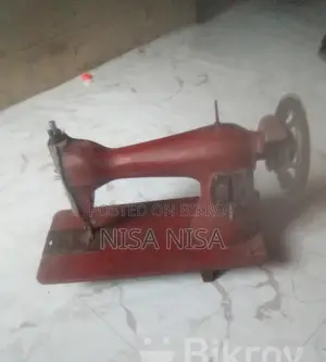 Sewing Machine