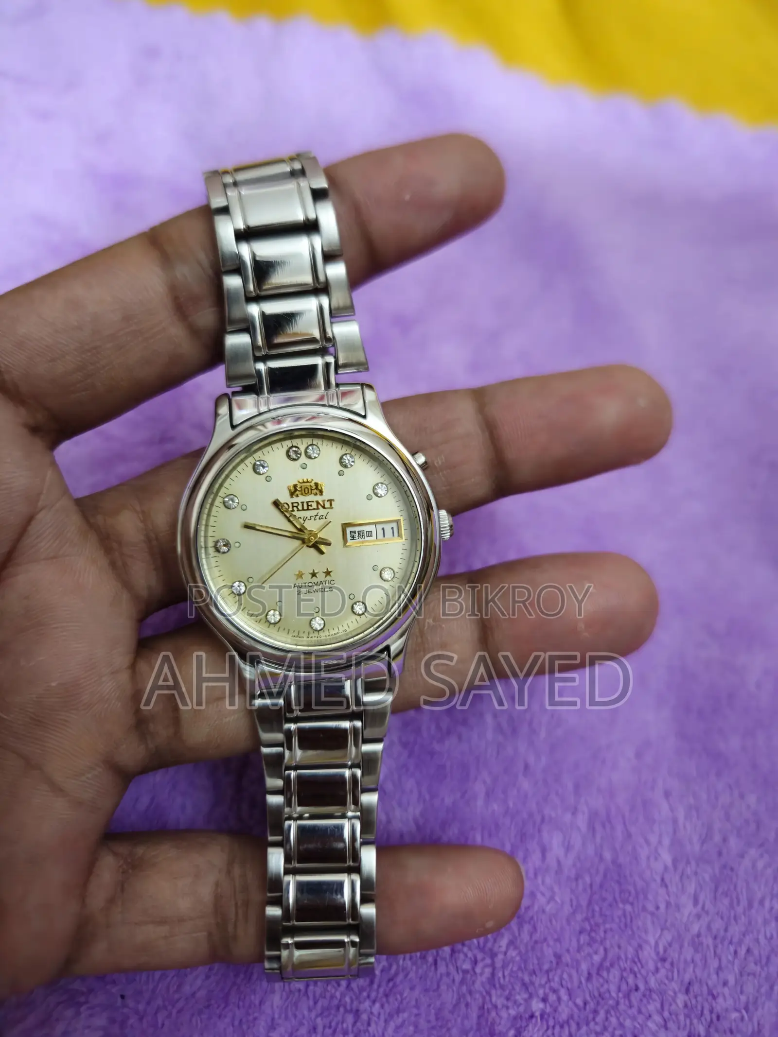 Orient Automatic