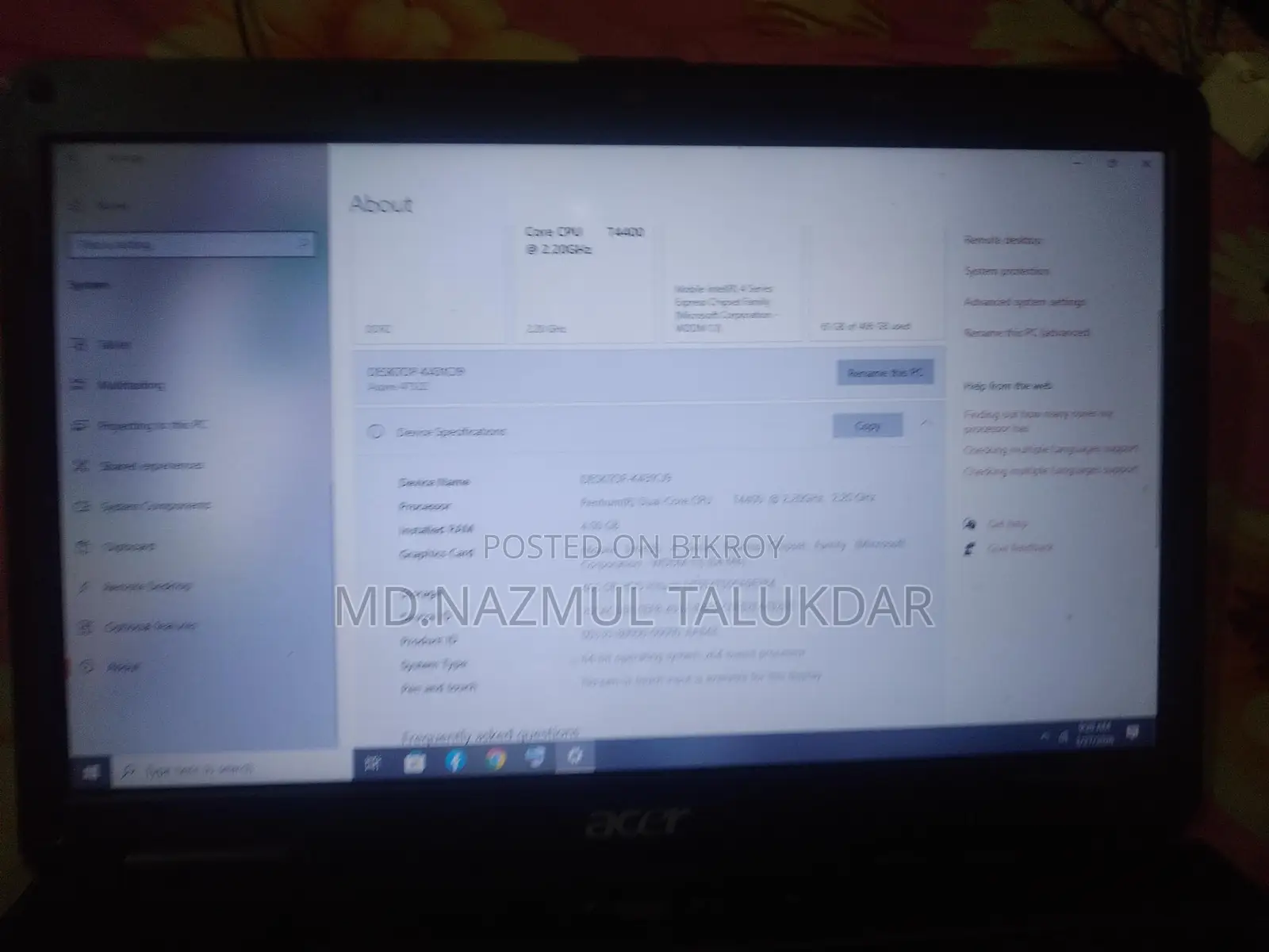 ACER ল্যাপটপ বিক্রির জন্য