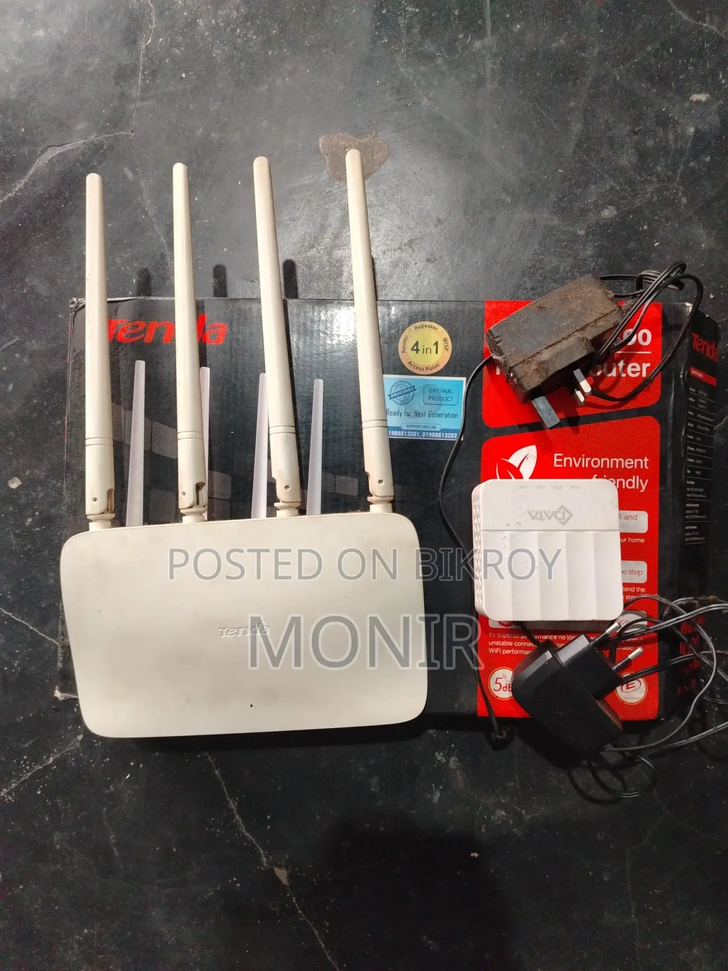 Router for Sale