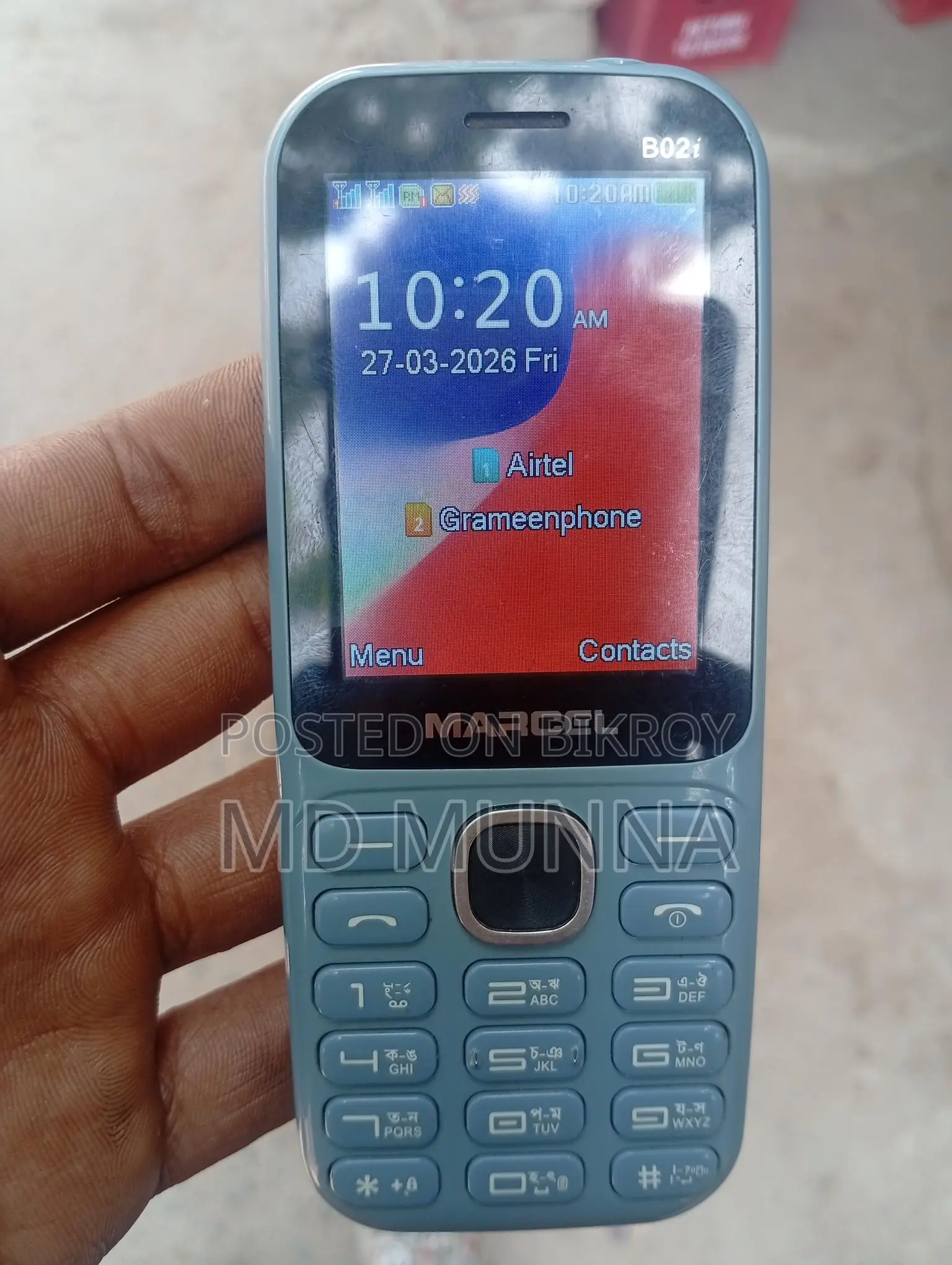 Marcel B02T (Used)