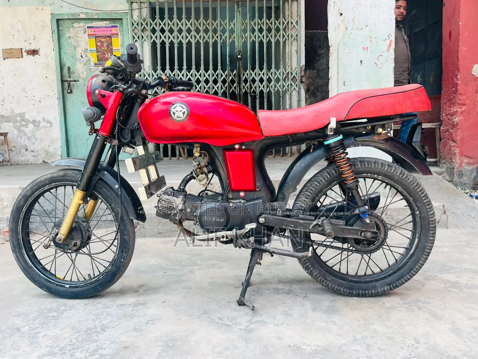 Walton Cruize 2016 Red