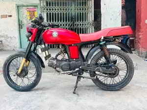 Walton Cruize 2016 Red