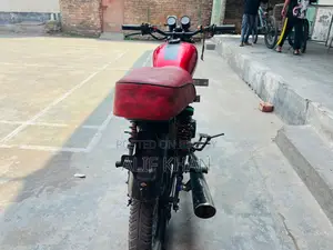 Walton Cruize 2016 Red