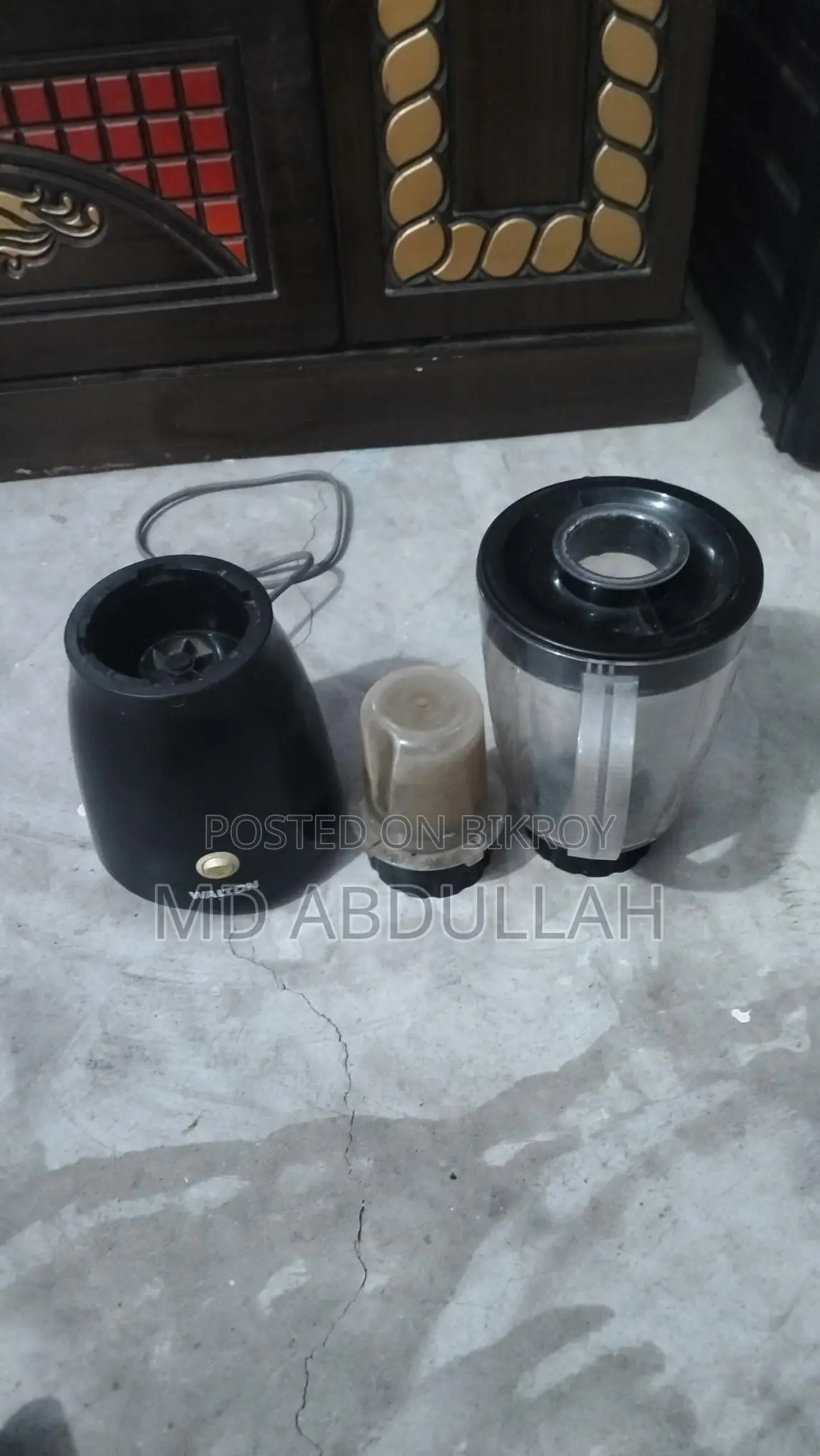 Walton Blender