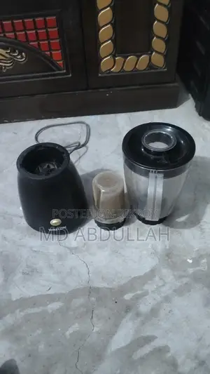 Walton Blender