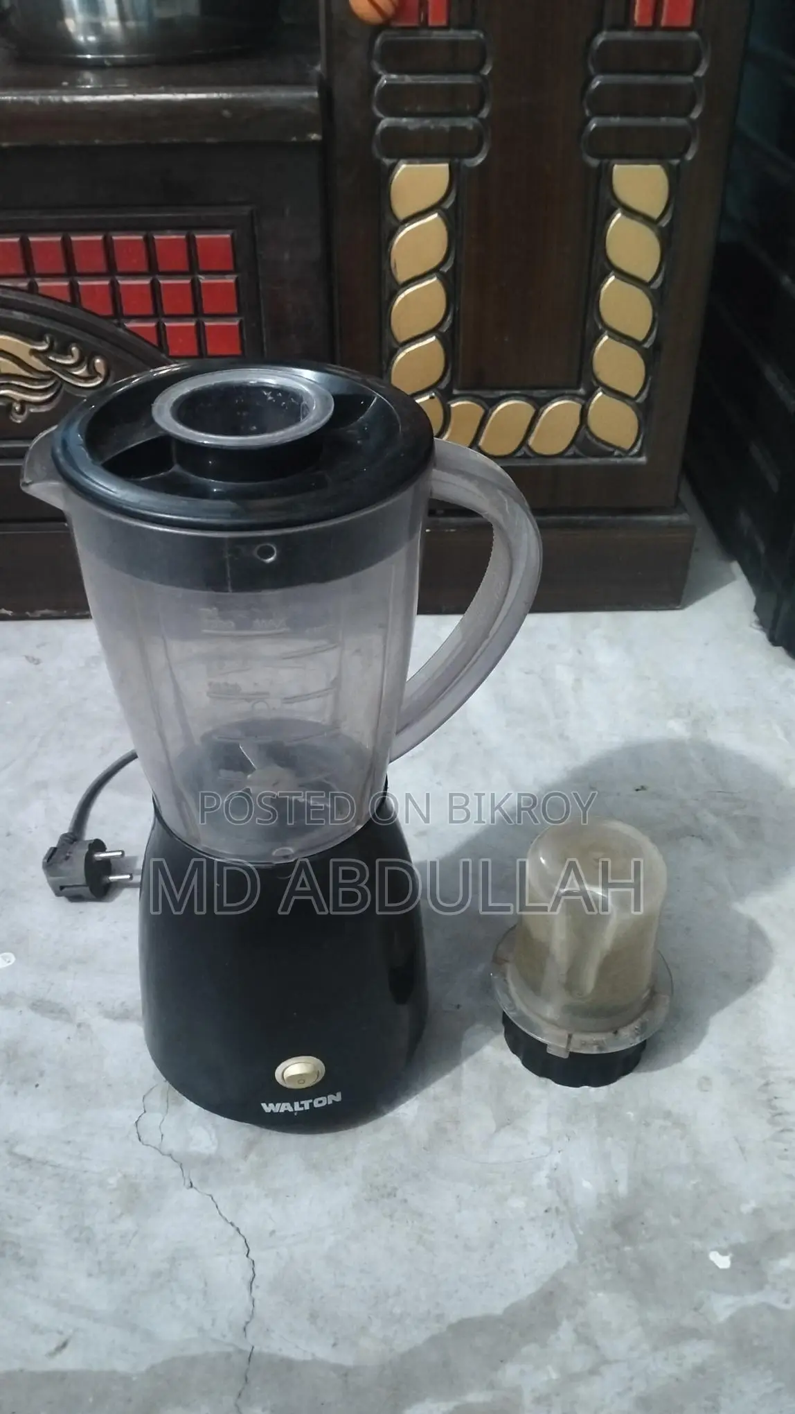 Walton Blender