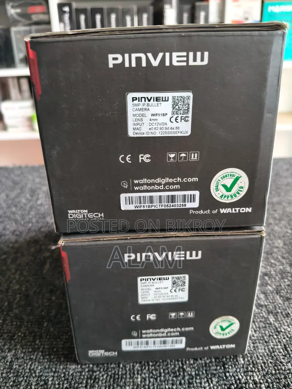 Pinview 5MP IP Camera WIF51BP