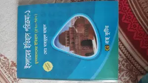 6 Books for Honors 1st Year