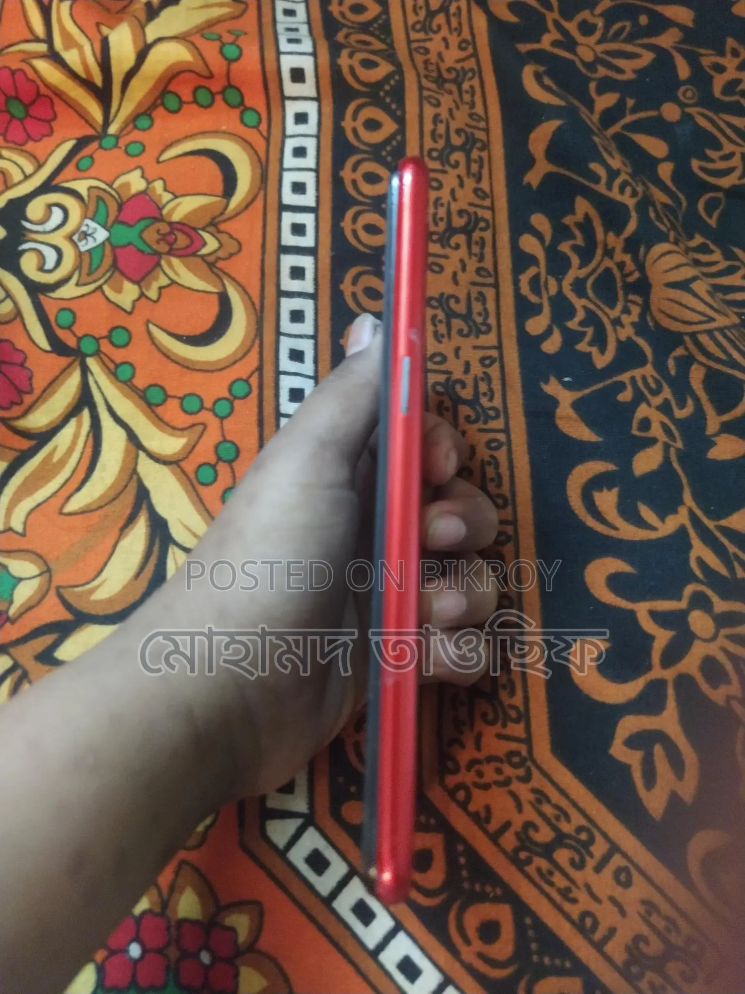 OPPO A3s (Used)
