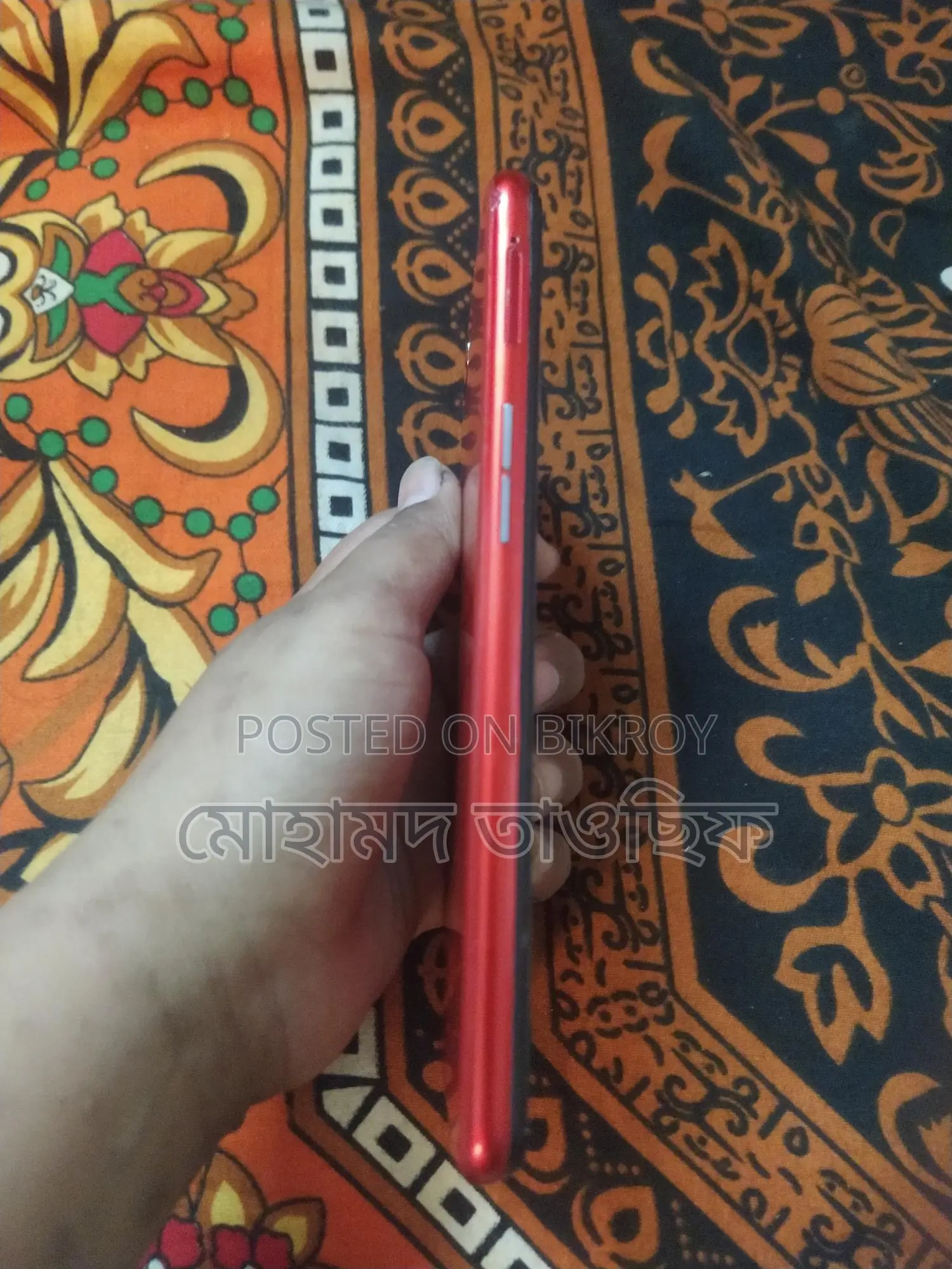OPPO A3s (Used)