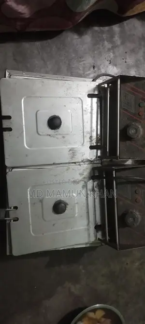 ডিপ ফায়ার