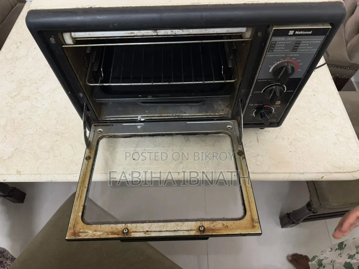 ব্যবহৃত ওভেন