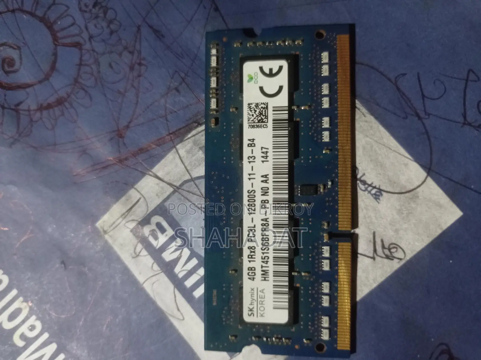 DDR3 4GB RAM