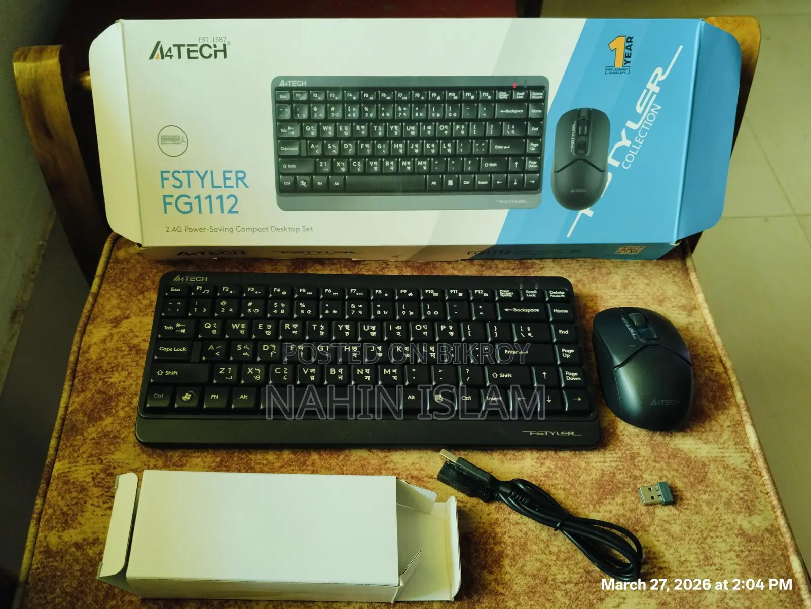 A4TECH FG1112 ওয়্যারলেস কিবোর্ড মাউস কম্বো