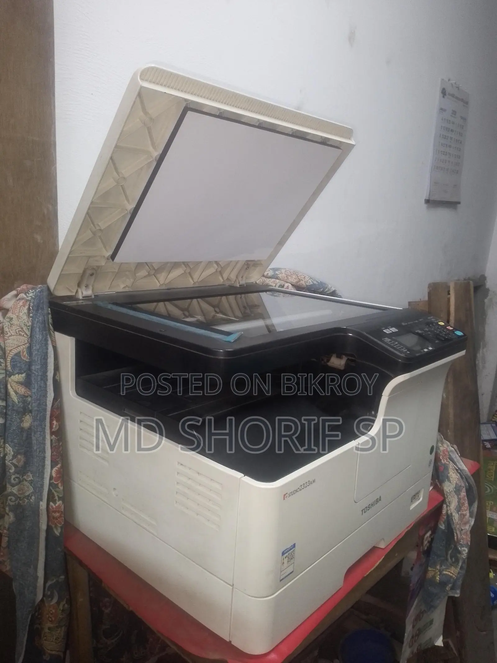 Photocopy machine