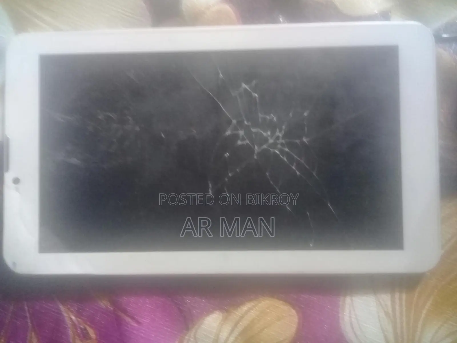 Aamra (Used)