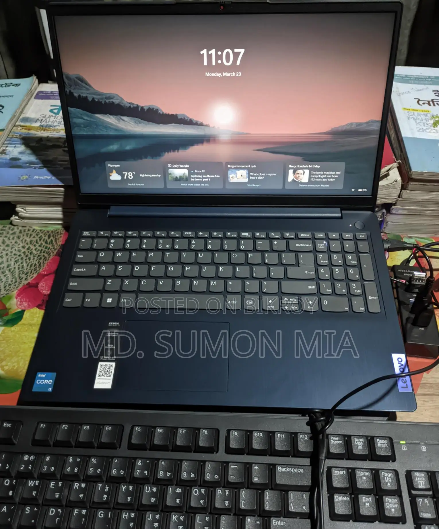 Lenovo IdeaPad Slim 3 (15IAU7)