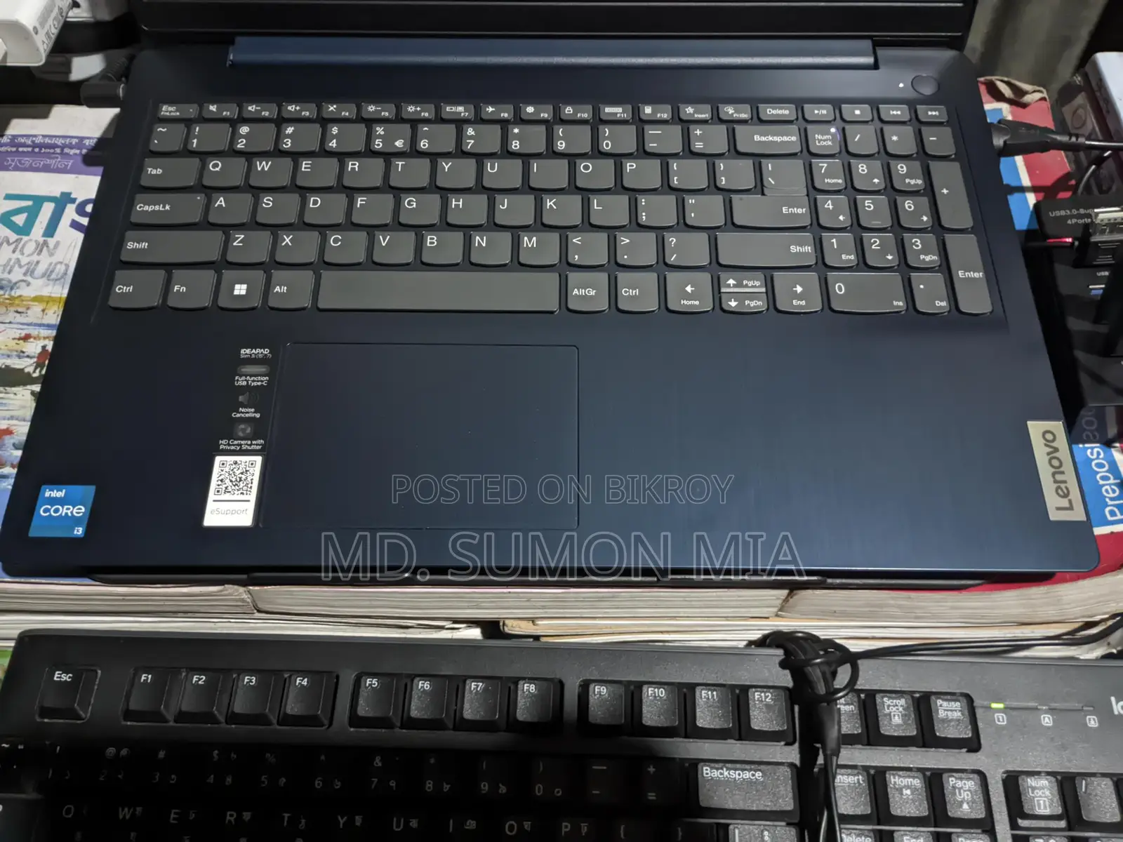 Lenovo IdeaPad Slim 3 (15IAU7)