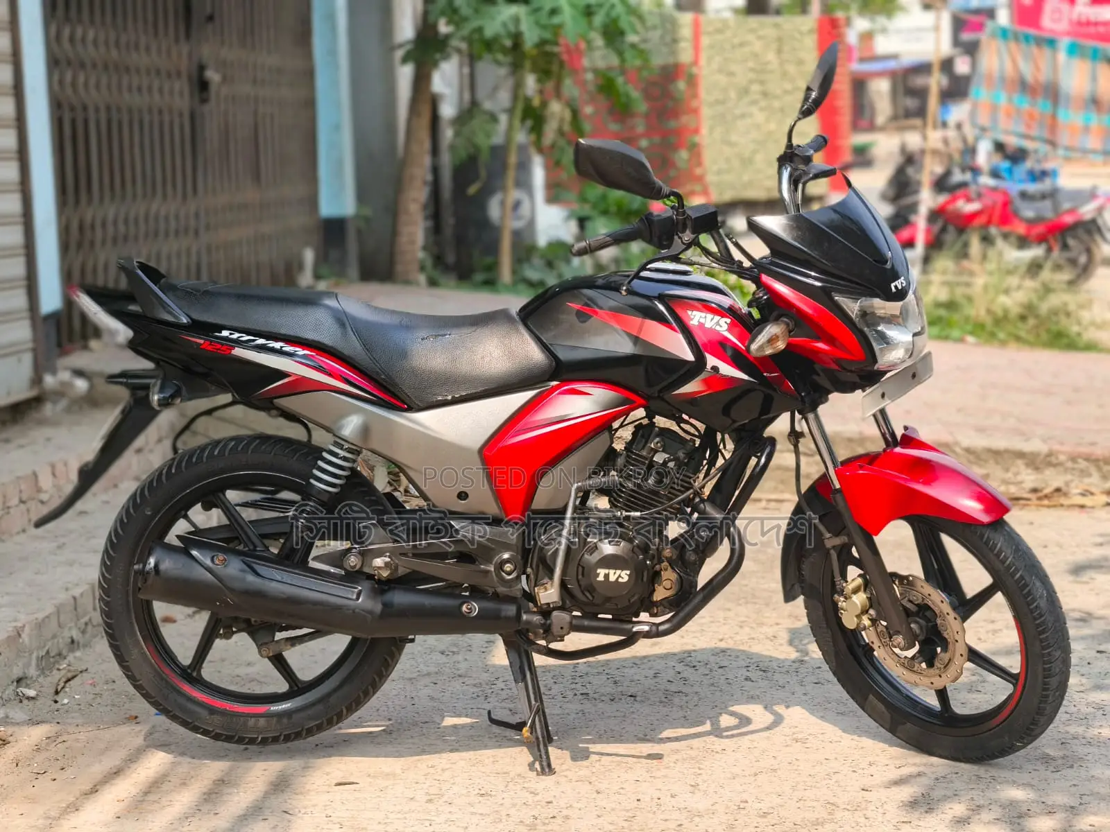 TVS Stryker . 2023