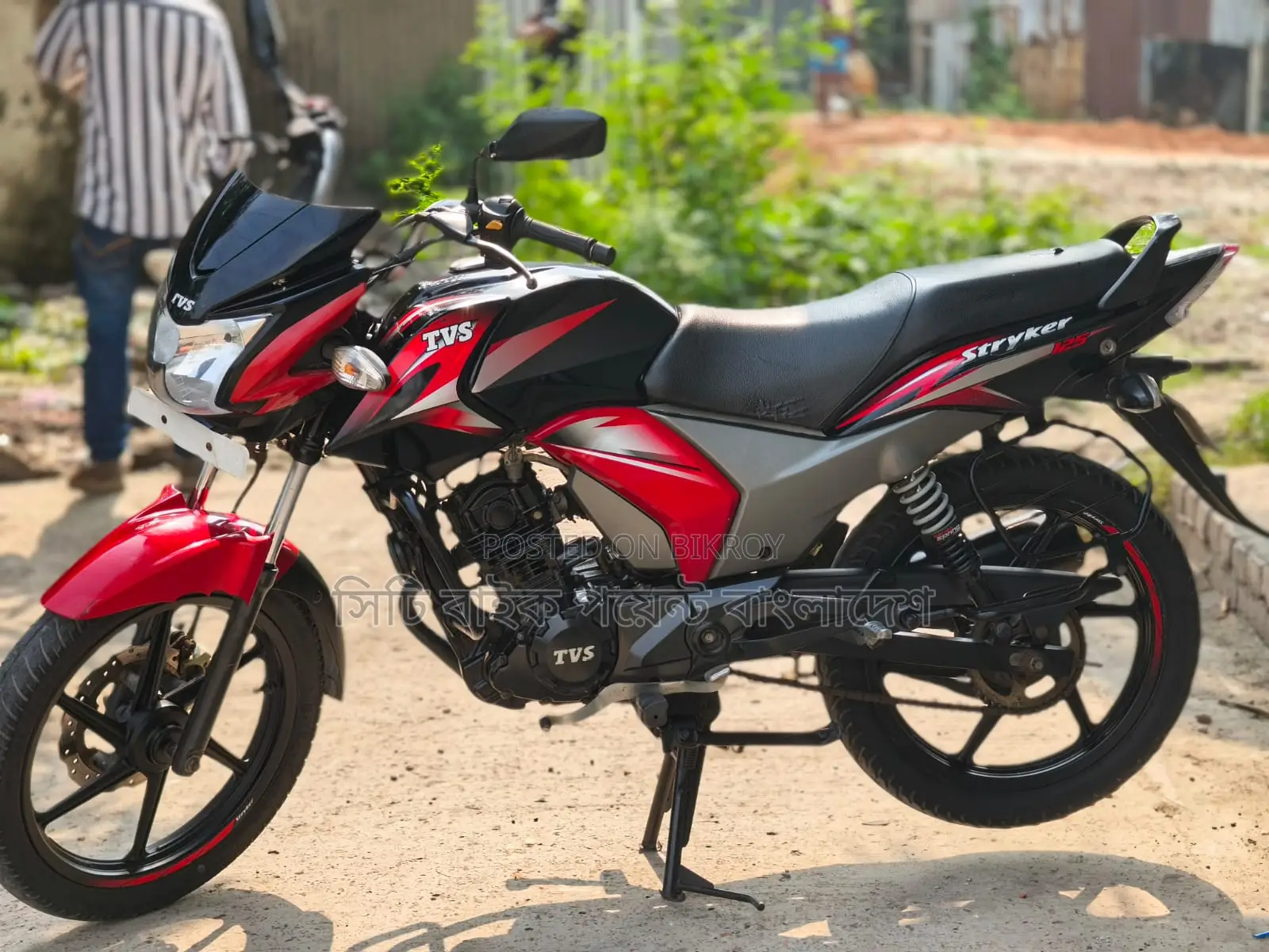 TVS Stryker . 2023
