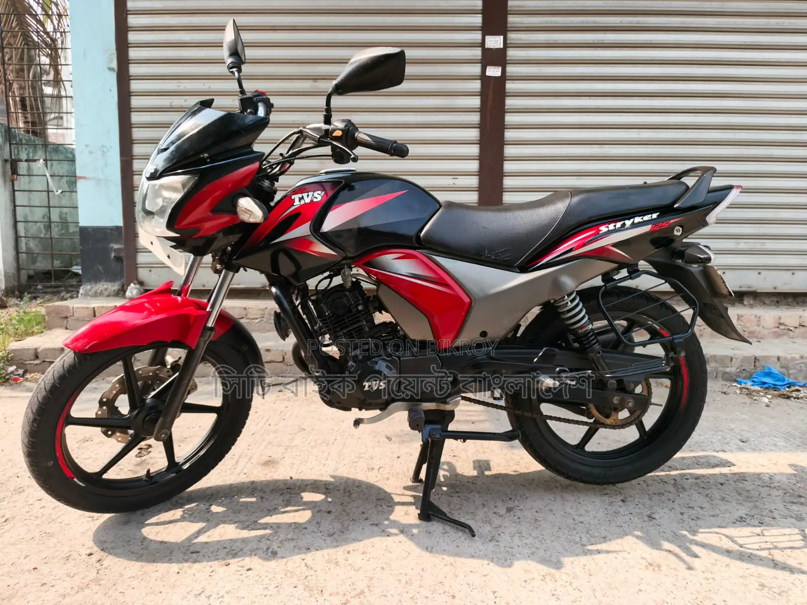 TVS Stryker . 2023