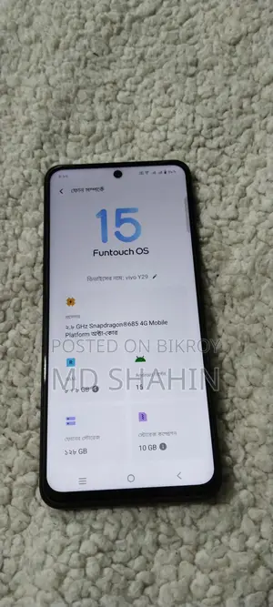 Vivo Y29 . (ব্যবহৃত)