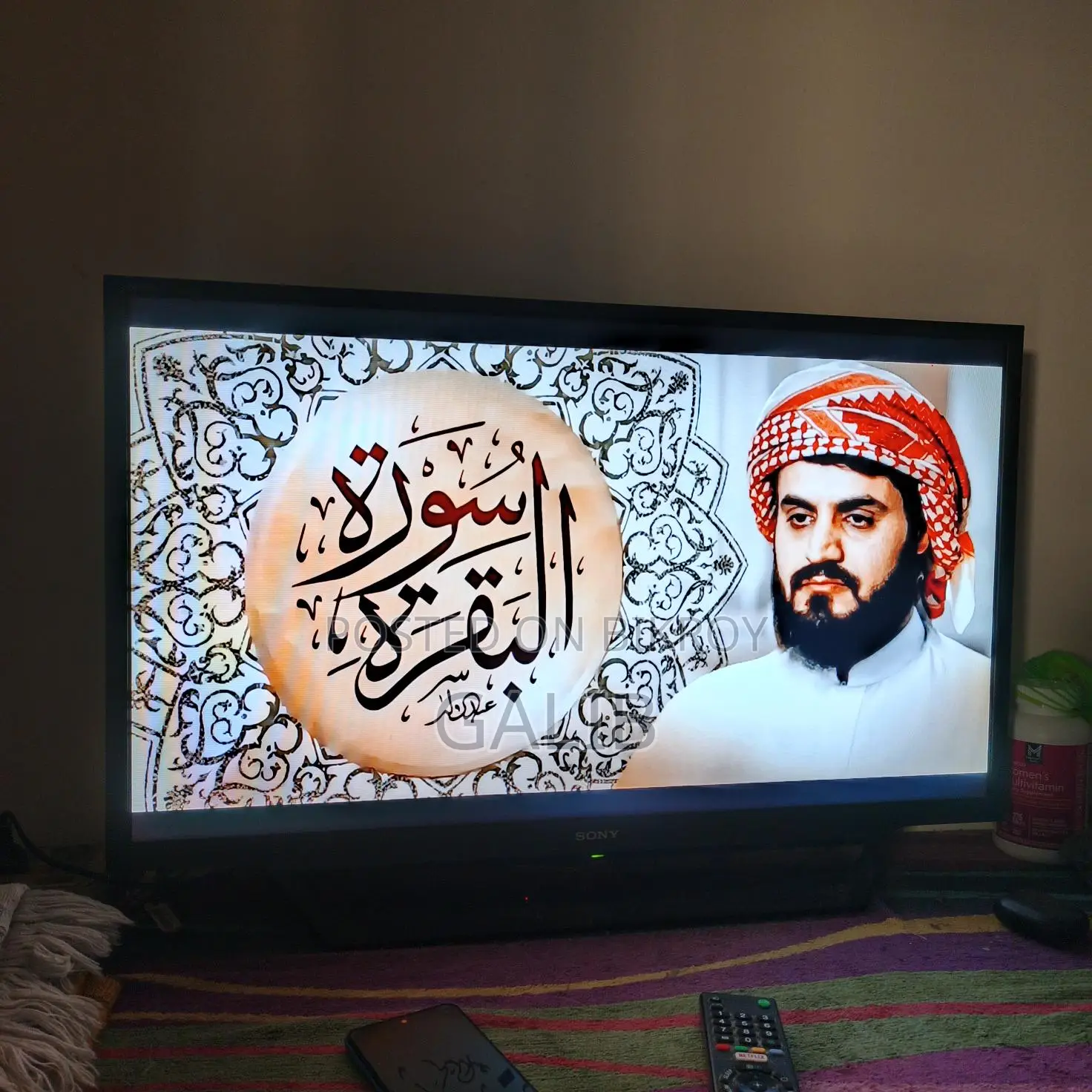 Sony Bravia Smart TV 32"