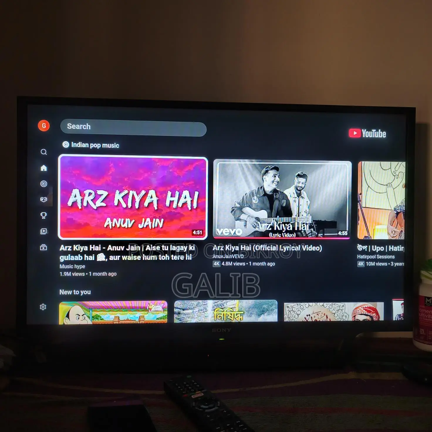 Sony Bravia Smart TV 32"