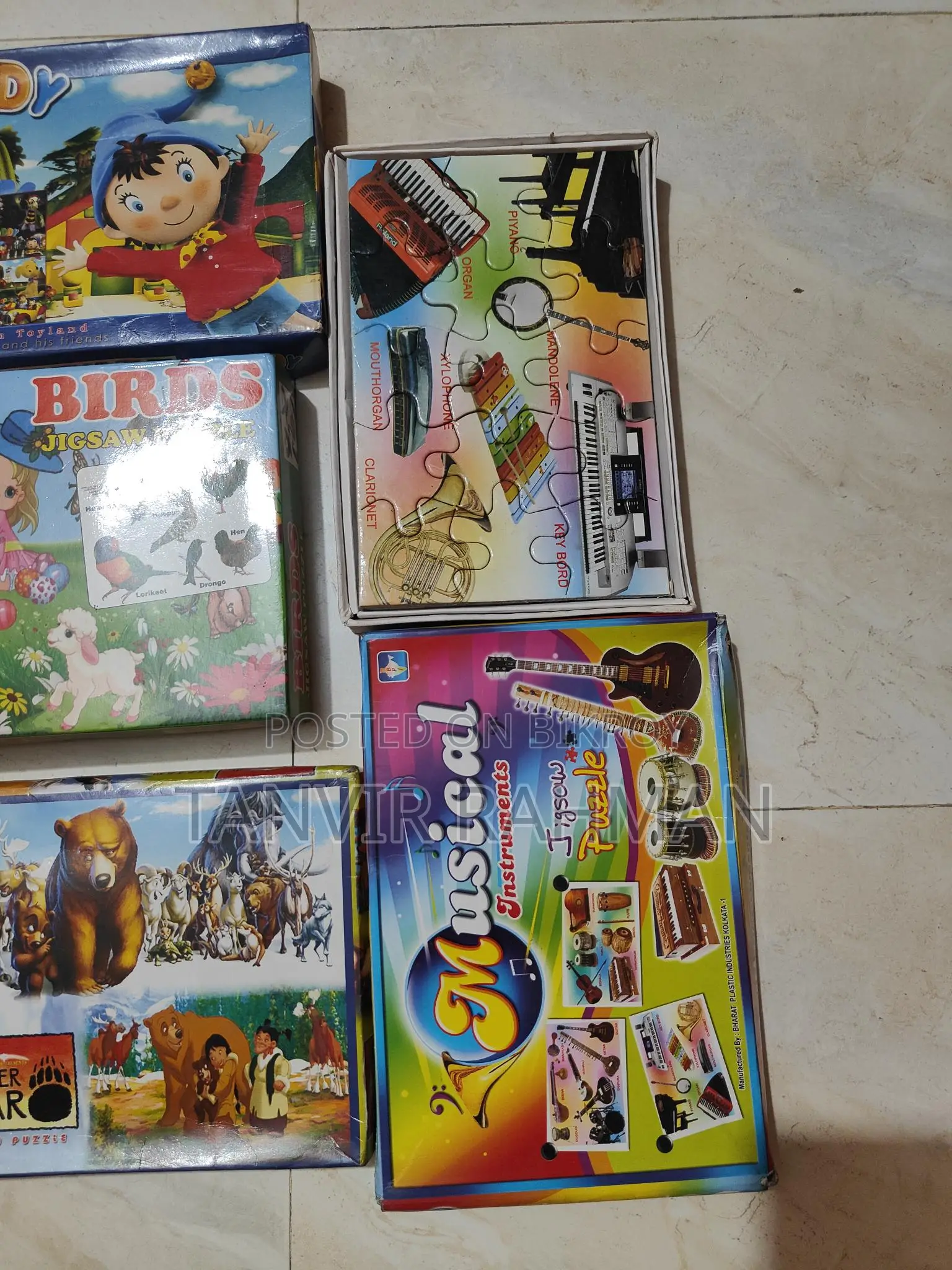 Iq Puzzle Game Box