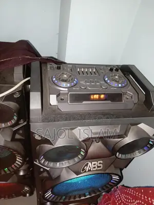 Sound Box