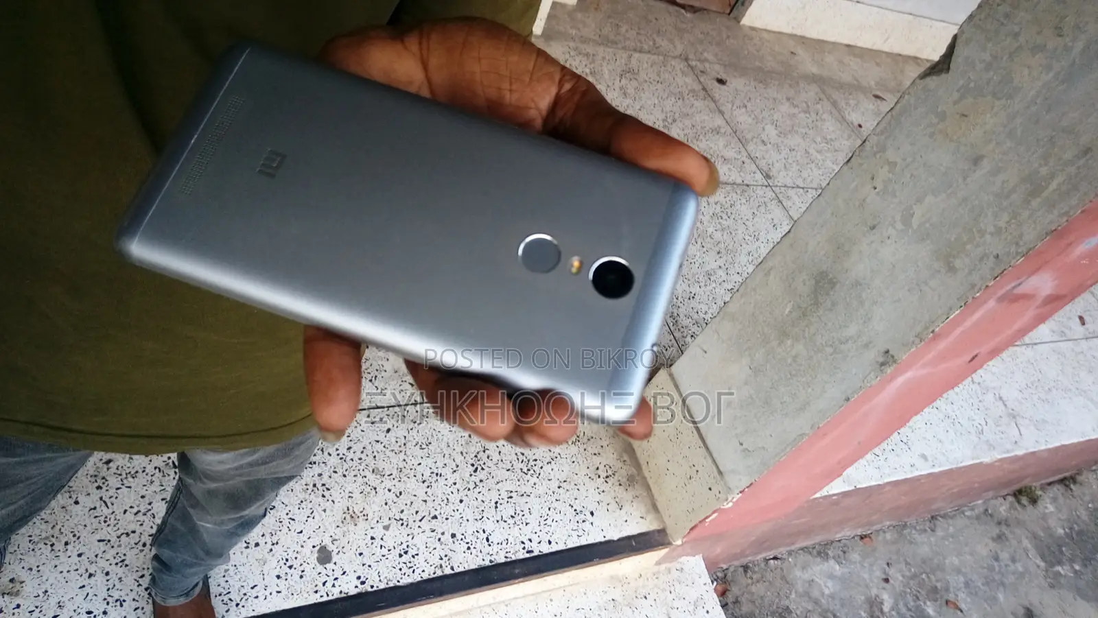 Realme 1 (Used)