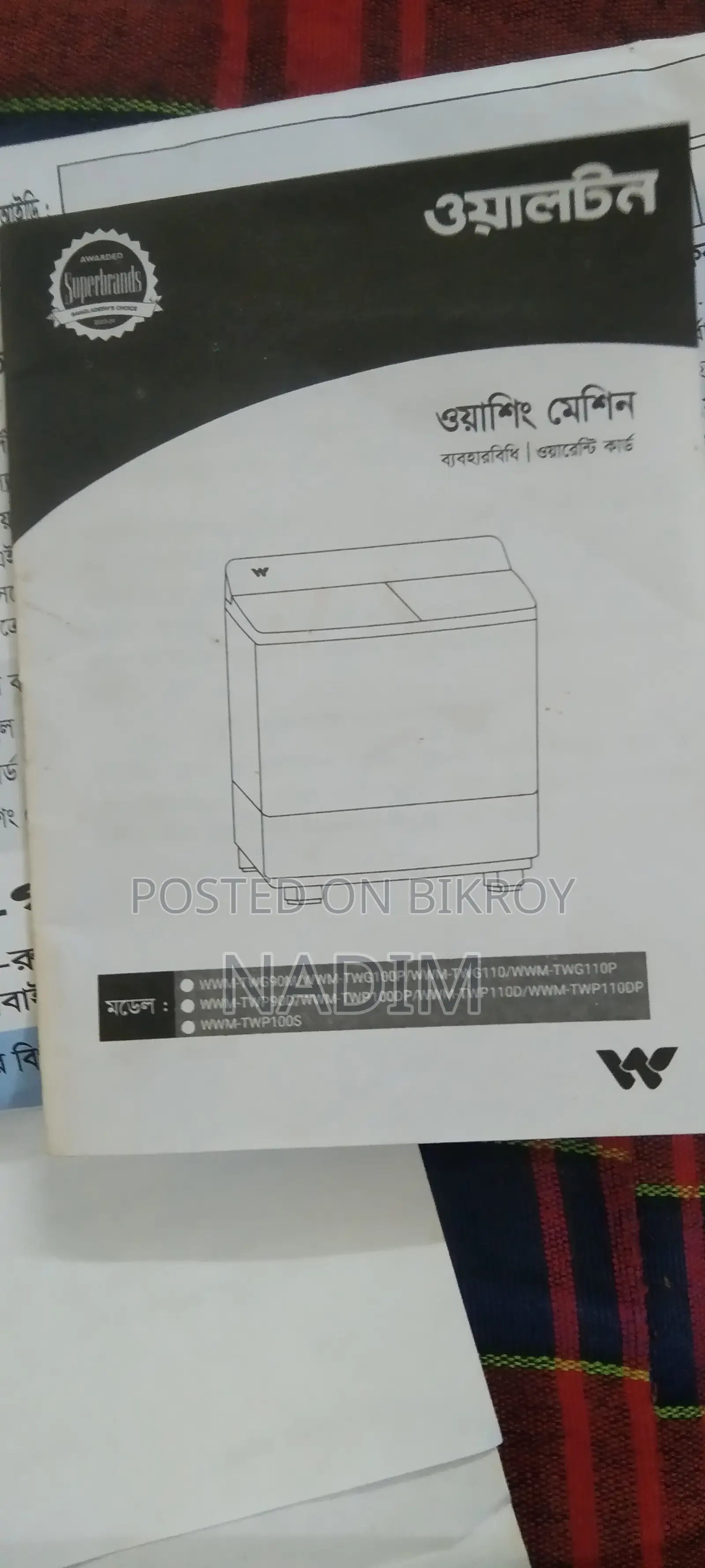 Walton 11 Kg Semi Auto Washing Machine