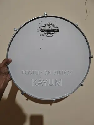Islamic Musical Instrument Duff 18"