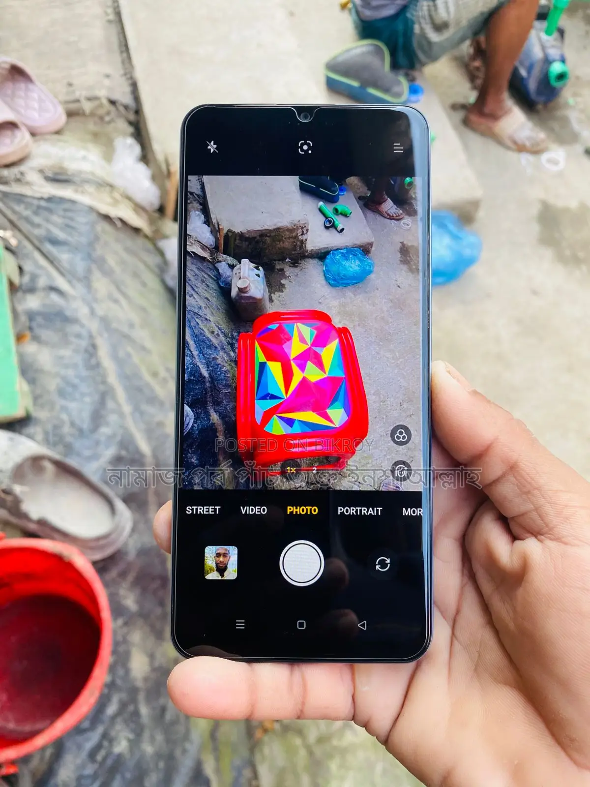Realme C71 . (Used)