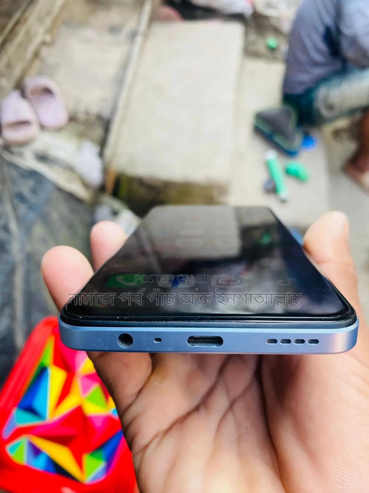 Realme C71 . (Used)