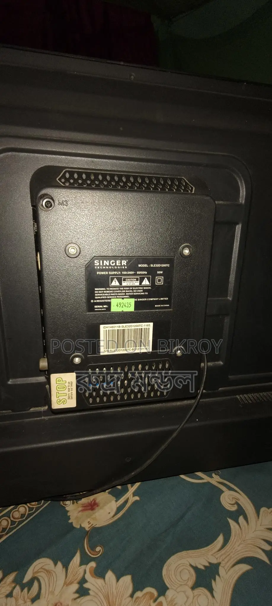 32" LED TV for Sale