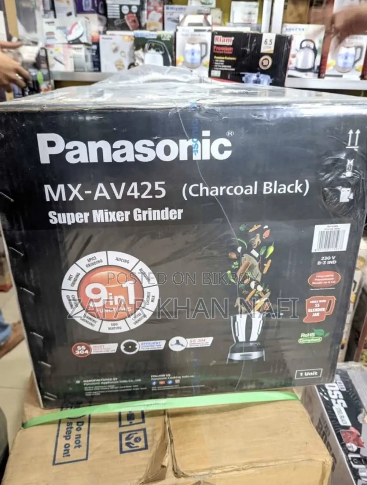 Panasonic Av425 Mixer And Grinder
