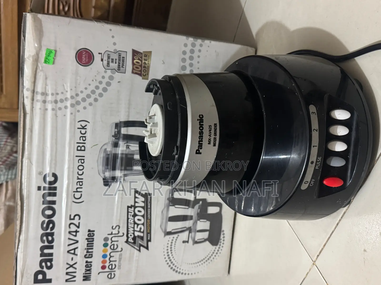 Panasonic Av425 Mixer And Grinder