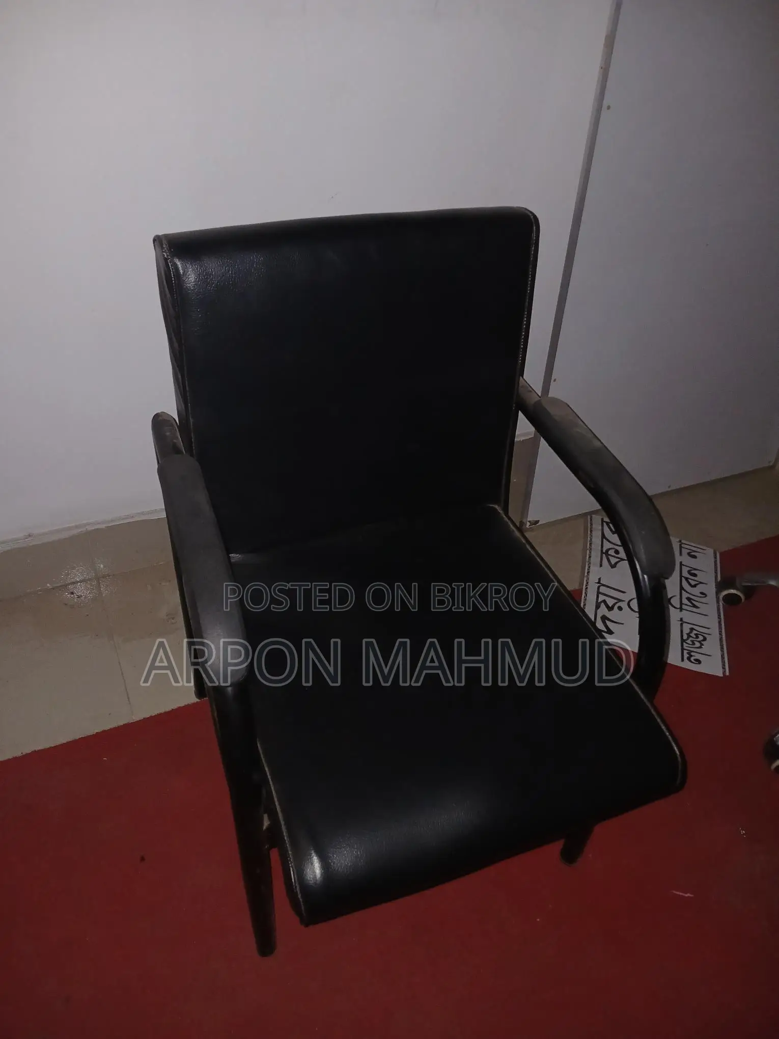 Coaching Center Equipment for Sale