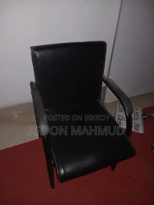 Coaching Center Equipment for Sale