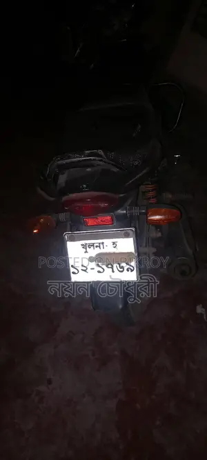 Bajaj Platina 100 (2016)