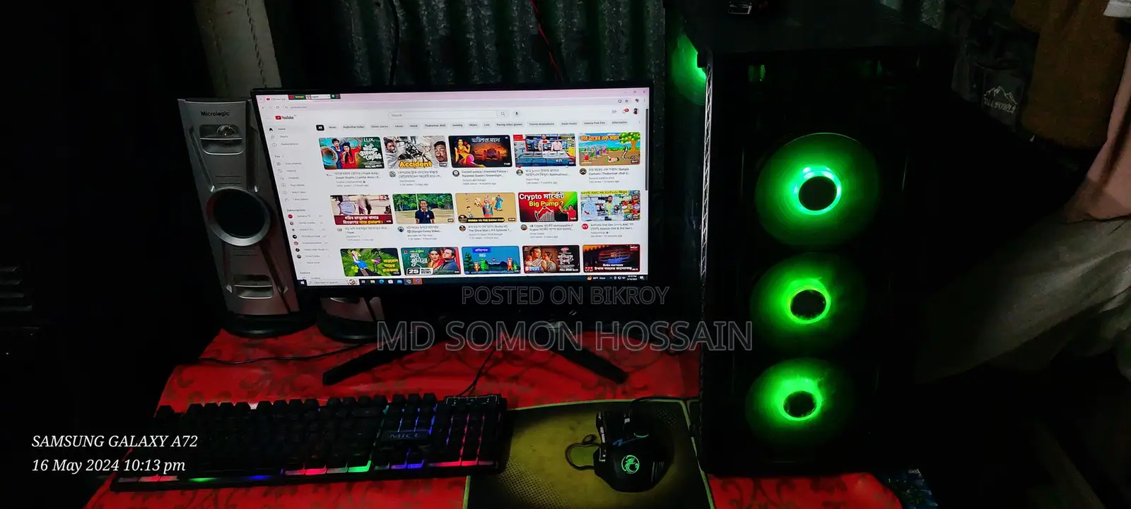 স্যামসাং মনিটর ২২ ইঞ্চি