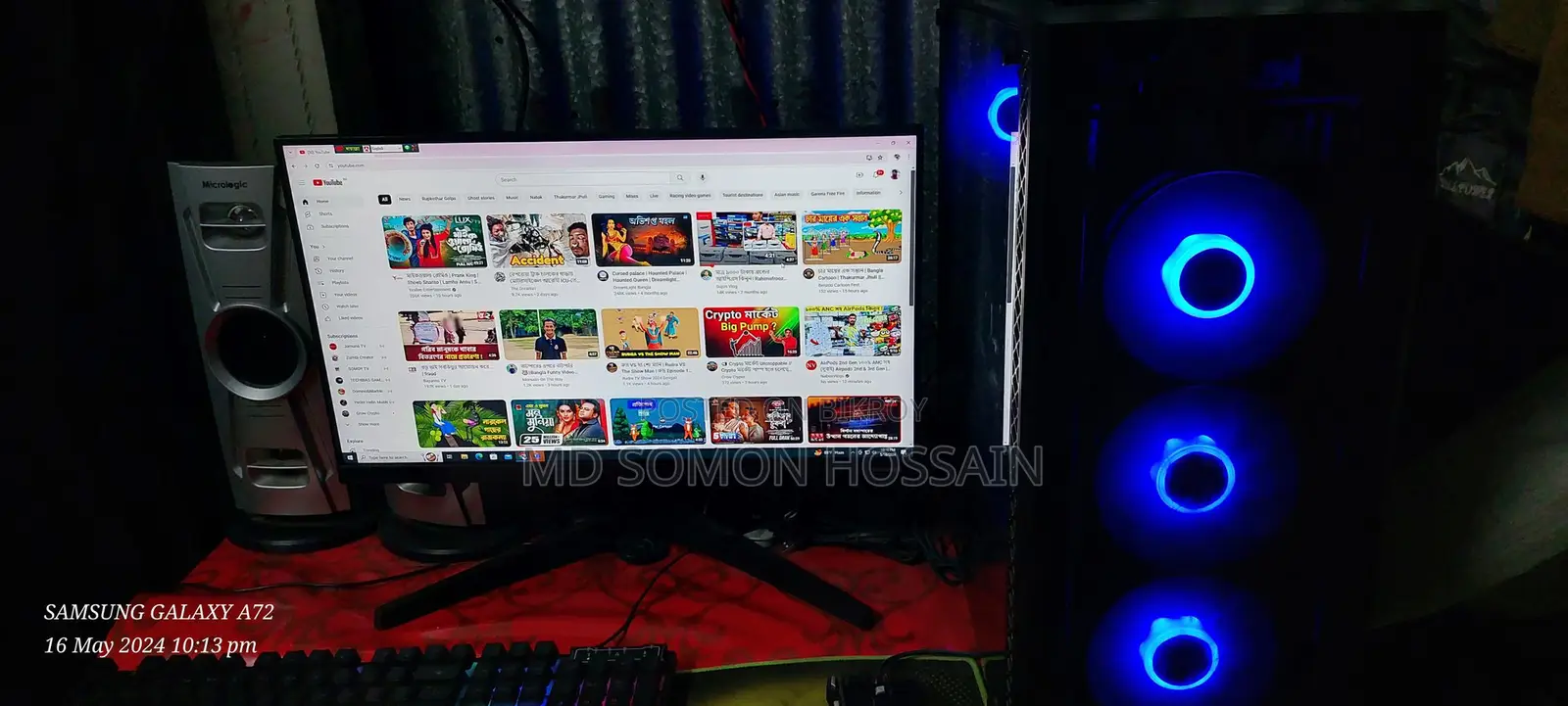 স্যামসাং মনিটর ২২ ইঞ্চি