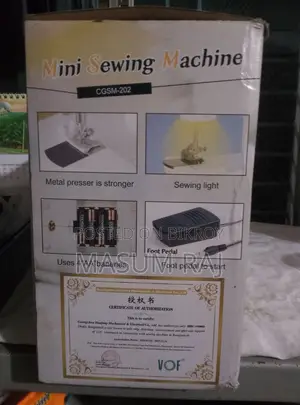 Electric Mini Sewing Machine