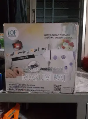 Electric Mini Sewing Machine